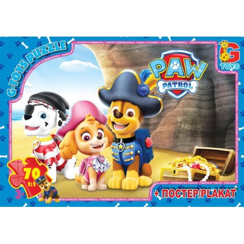 Пазли «Paw Patrol» на 70 елементів, ТМ G-Toys