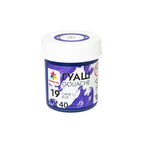 Фарба гуашева 40 мл синя, Творчість