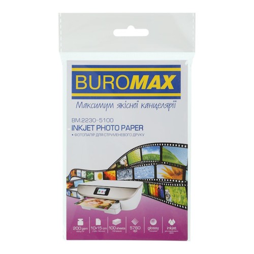 Фотопапір глянцевий 10х15 см 200 г/м2 100 аркушів, ТМ Buromax