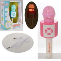 Мікрофон 23,5 см музичний зі світлом, звуком, MP3, регулятором гучності, на батарейці, в асортименті, у коробці 19,5х27х9 см