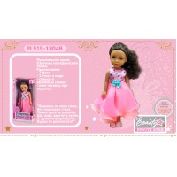 Лялька «Beauty Star» 45 см, на батарейці, звук на укр., у коробці 22х12х50 см