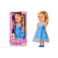 Лялька «Beauty Star» 45 см з українською озвучкою, на батарейці, у коробці 22х12х50 см