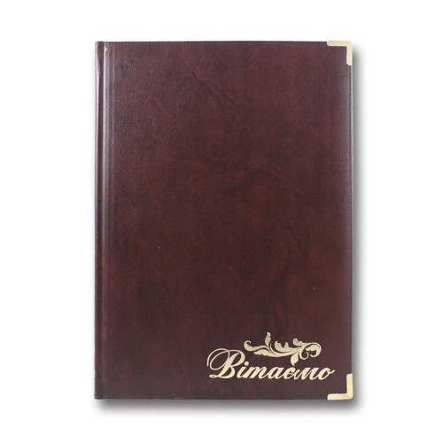 Папка вітальна Miradur «Вітаємо» 230 х 320 мм, ТМ Бріск, бордова