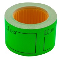 Етикетки-цінники «Ціна» 50х40 мм зелені, 150 шт., 6 м, зовнішня намотка, ТМ Buromax