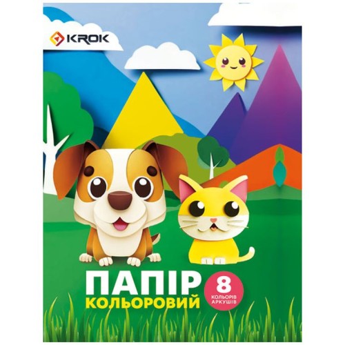 Кольоровий папір, А4, 8 аркушів, 8 кольорів, ТМ Krok