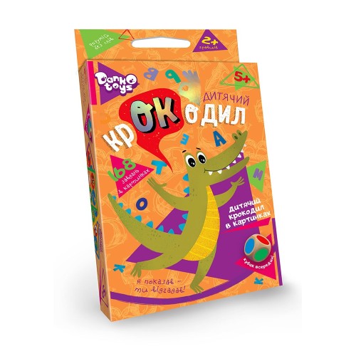Гра настільна «Дитячий крокодил» вікторина, у коробці 13х9х2,5 см, ТМ Данко Тойс