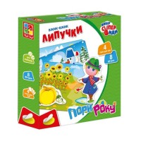 Гра настільна «Вжик-вжик Липучки. Пори року» з 4 ігрових полів та 8 фігурок на липучках, у коробці 18,5х4,5х18,5 см, ТМ Vladi Toys