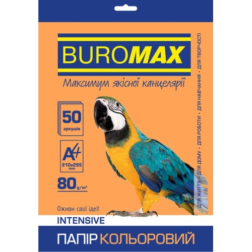 Папір кольоровий «INTENSIV» А4 50 аркушів 80 г/м2 помаранчевий,ТМ Buromax