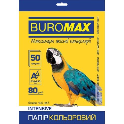 Папір кольоровий «INTENSIV» А4 50 аркушів 80 г/м2 жовтий,ТМ Buromax