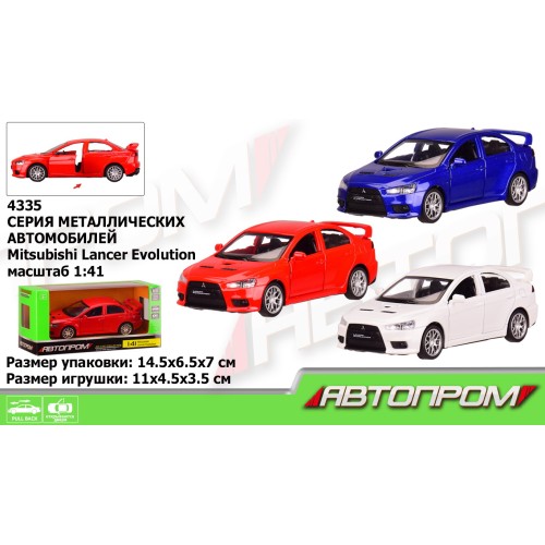 Машина АВТОПРОМ «Mitsubishi», метал, 1:41, інерція, двері відкрив., в асортименті, у кор.14,5х6,5х7