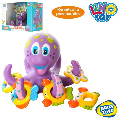 Набір для купання «Восьмініг» 17 см з кільцями та фігурками, в асортименті. у коробці 22х19х15 см