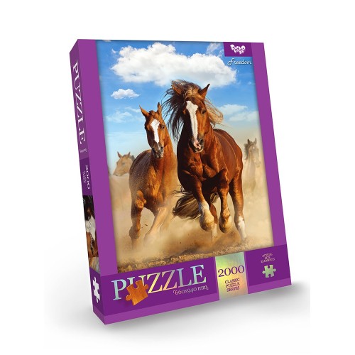 Пазли на 2000 елементів, ТМ Данко Тойс