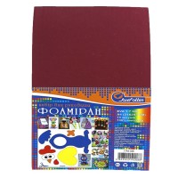 Фоаміран А4 товщиною 1,7 мм 10 аркушів з клеєм, бордовий, ТМ J.Otten