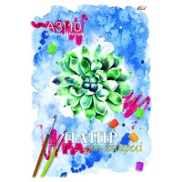 Папка для акварелі А3 10 аркушів, ТМ Brisk