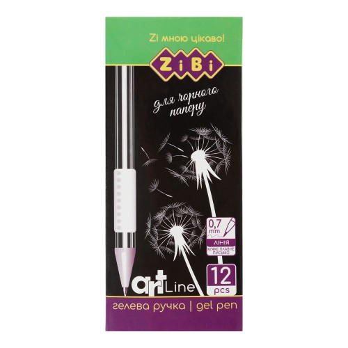 Ручка гелева біла 0,6 мм, ТМ ZiBi