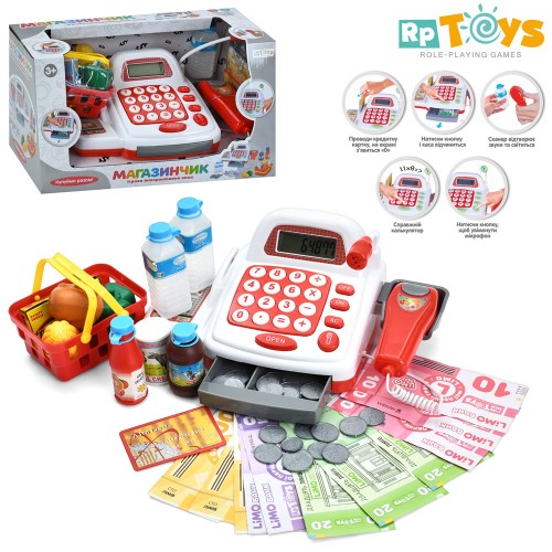 Касовий апарат зі звуком, світлом та аксесуарами, на батарейці, у коробці 33х19х18 см