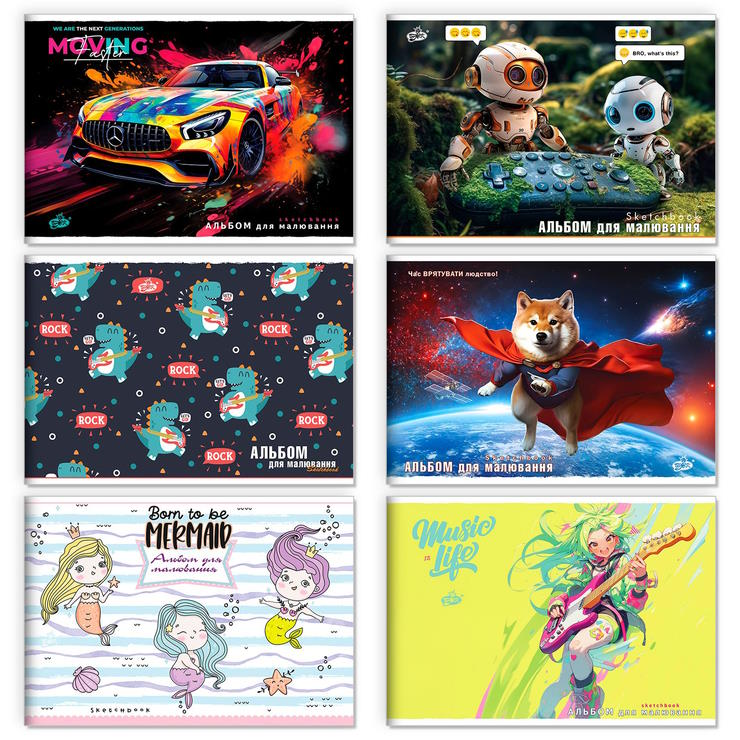 Альбом А4 20 аркушів 100 г/м2 на скобі, ТМ Brisk