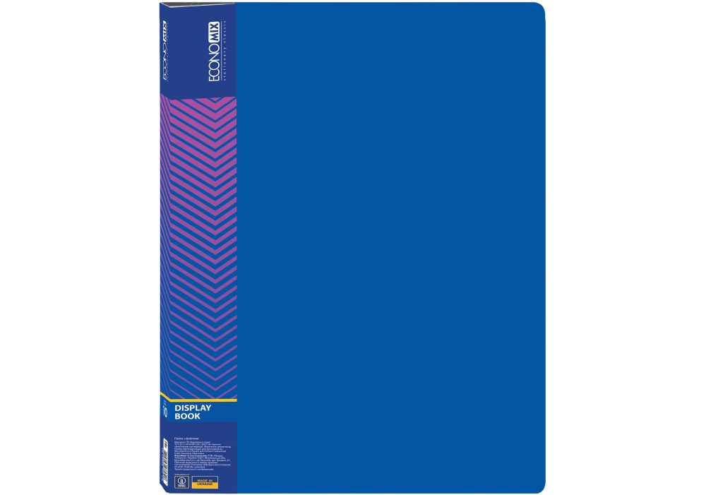 Папка пластикова А4 з 10 файлами синя, ТМ Economix