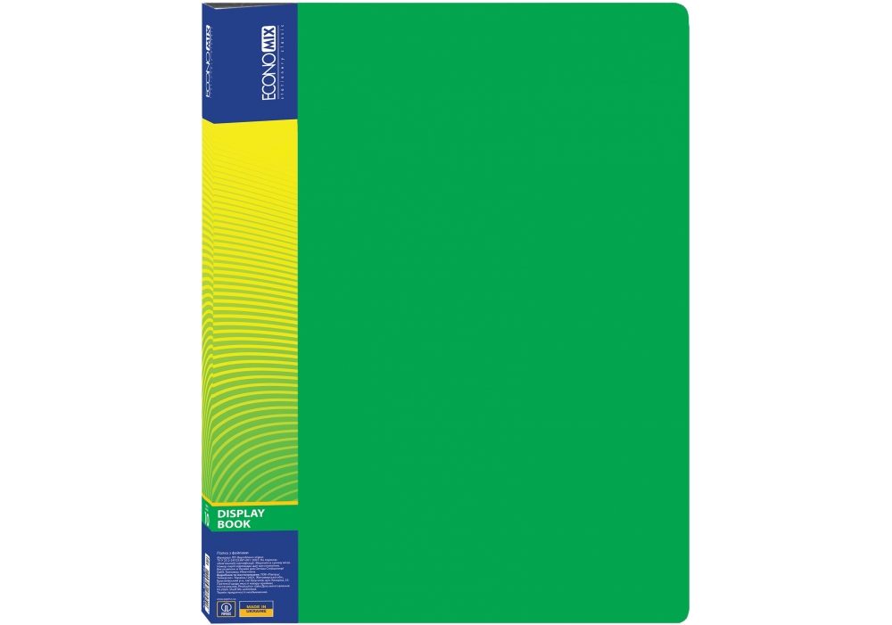 Папка пластикова А4 з 10 файлами зелена, ТМ Economix