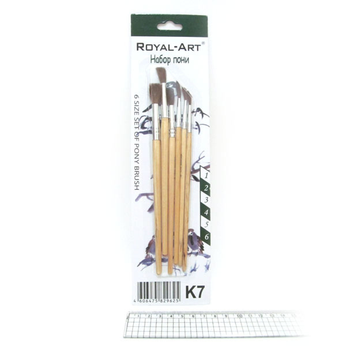 Набір пензликів поні круглих № 1, 2, 3, 4, 5, 6, ТМ J. Otten