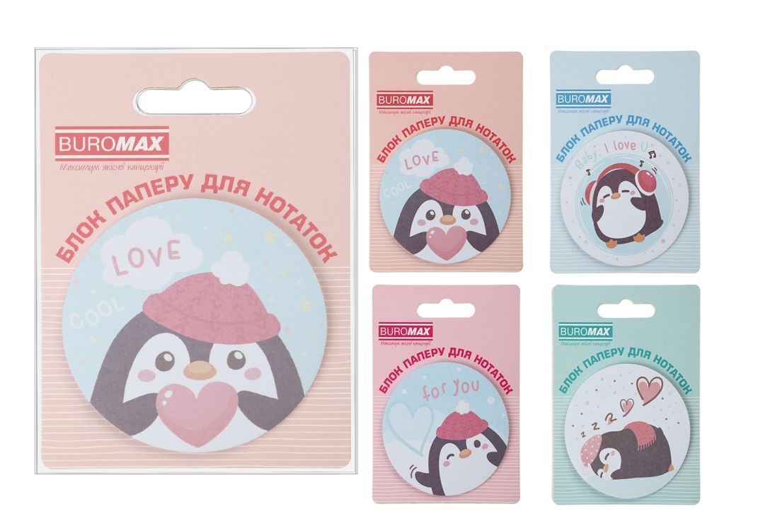 Блок паперу «PENGUIN», клеєний, 70 мм, 30 аркушів, ТМ Buromax
