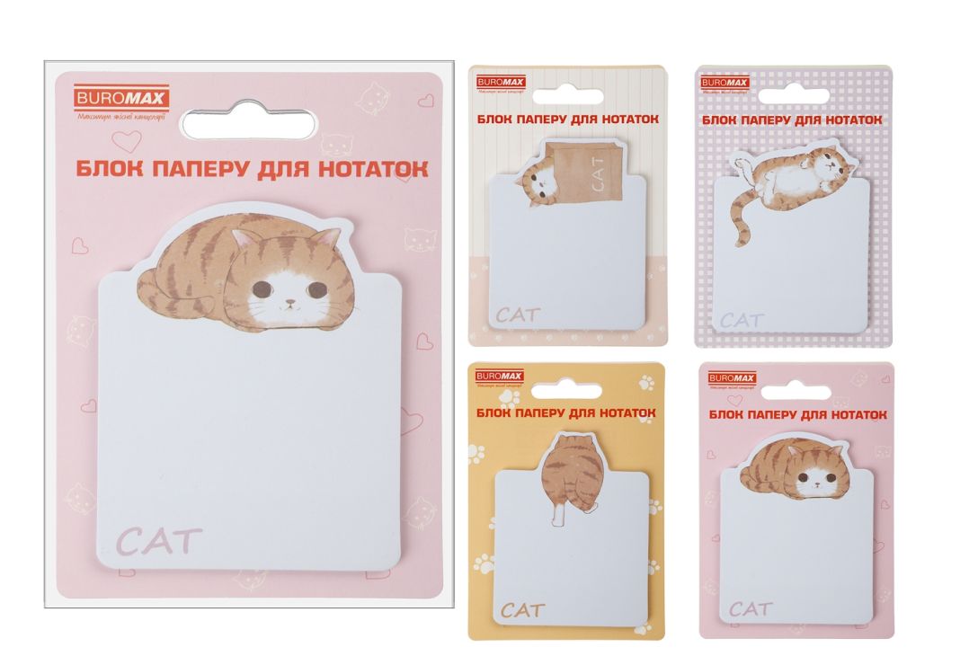 Блок паперу «Lazy cat» клеєний 70х94 мм 30 аркушів, в асортименті, ТМ Buromax