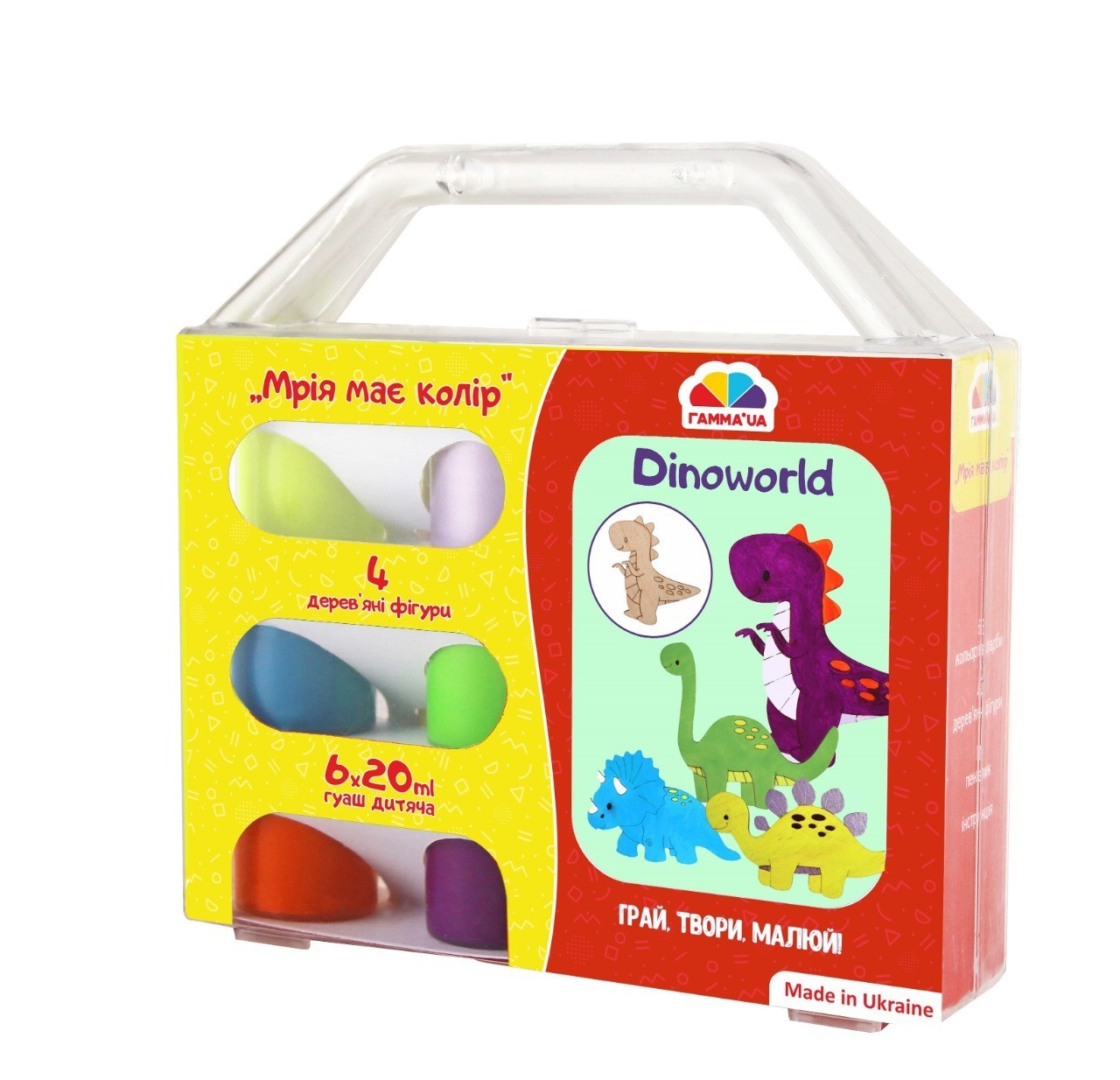 Набір для творчості «Dino», гуаш, пензлик, фігурка із фанери, інструкція, Гамма-Н