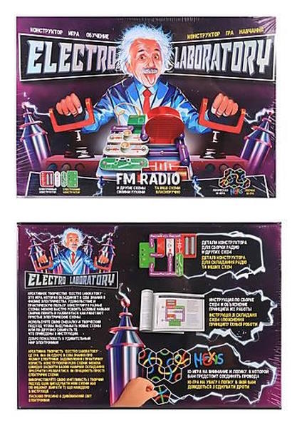 Конструктор електронний «Electro Laboratory. FM Radio», у коробці 26х36х4 см, ТМ Данко Тойс