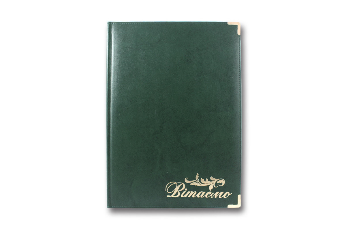 Папка вітальна Infolk-Miradur «Вітаємо» А4 зелена, ТМ Brisk