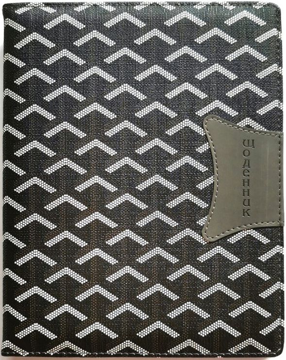 Щоденник шкільний А5 на 48 аркушів з обкладинкою зі шкірзаму, чорний, ТМ Мандарин