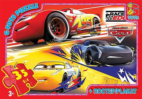 Пазли «Тачки» на 35 елементів, ТМ «G-Toys»