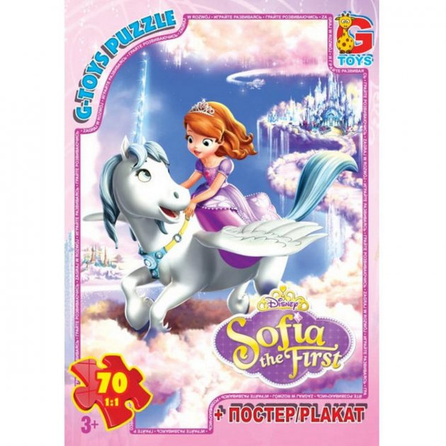 Пазли «Софія прекрасна» на 70 елементів, ТМ G-Toys