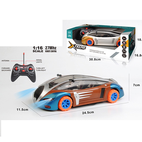 Машина 1:16, р/у, на бат-ці, в кір-ці, 30,8-16,8-10,5см