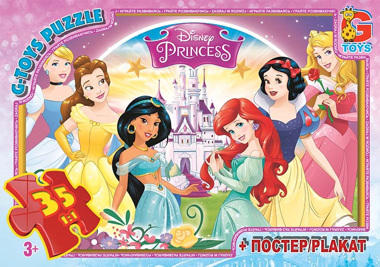 Пазли «Принцеси Дісней» на 35 елементів, ТМ G-Toys