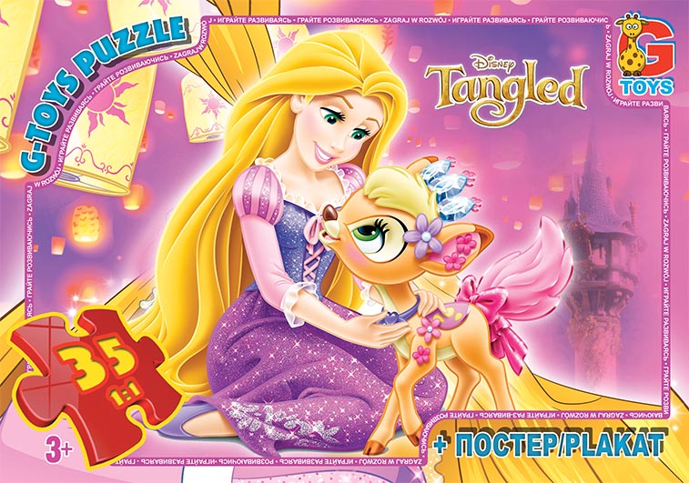 Пазли «Рапунцель» на 35 елементів, ТМ G-Toys