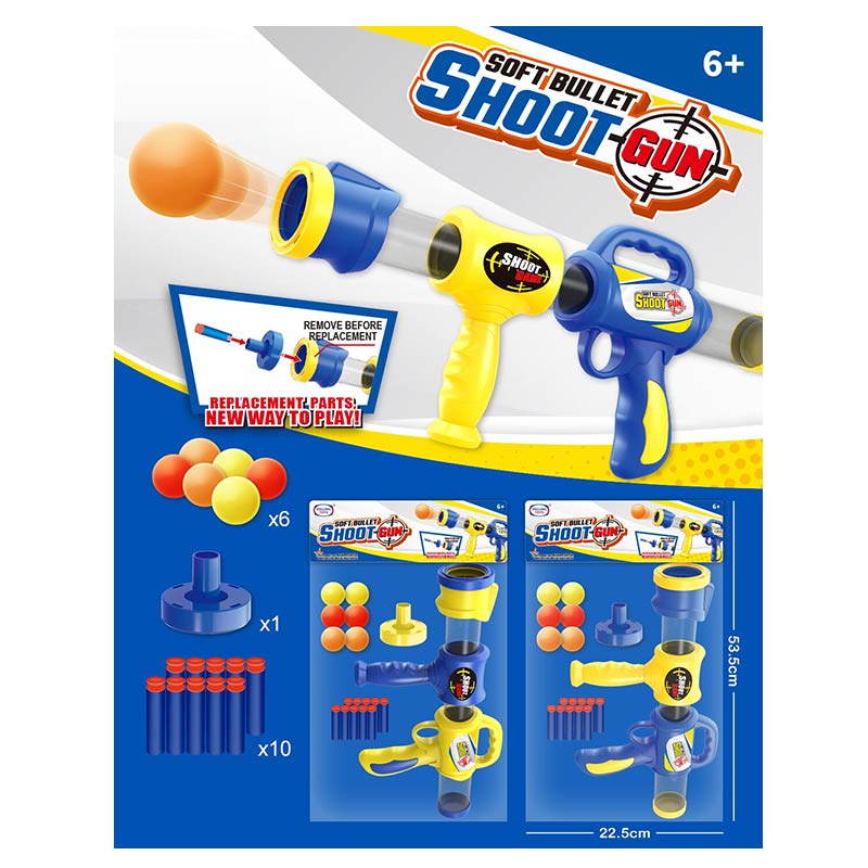 Іграшкова помпова зброя 50 см з 6 м'якими кулями та 10 снарядами на присосці, в асортименті, у пакеті 53,5х22,5 см