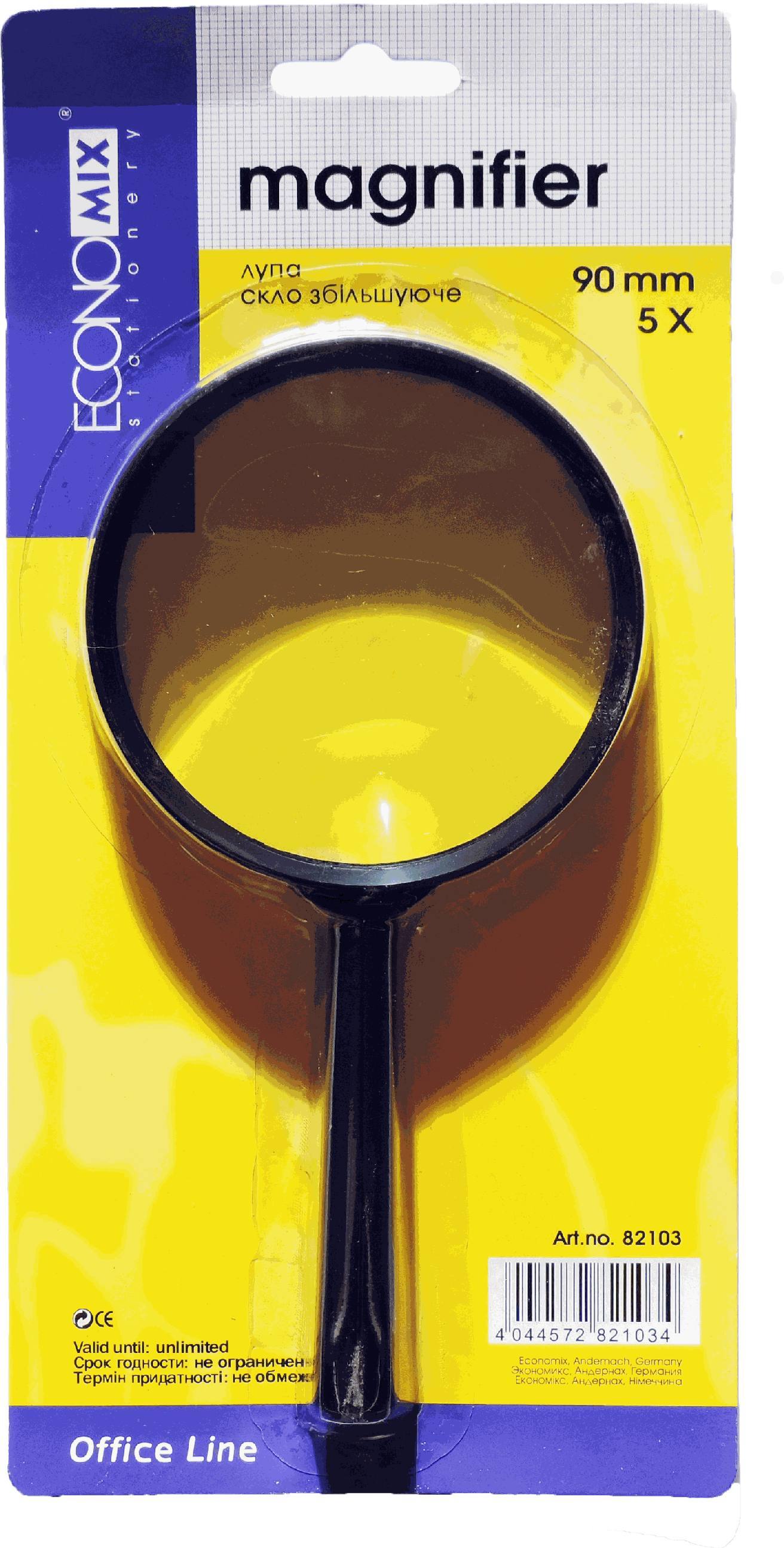 Лупа d 90 мм 2-кратне збільшення пластикова, TM Economix