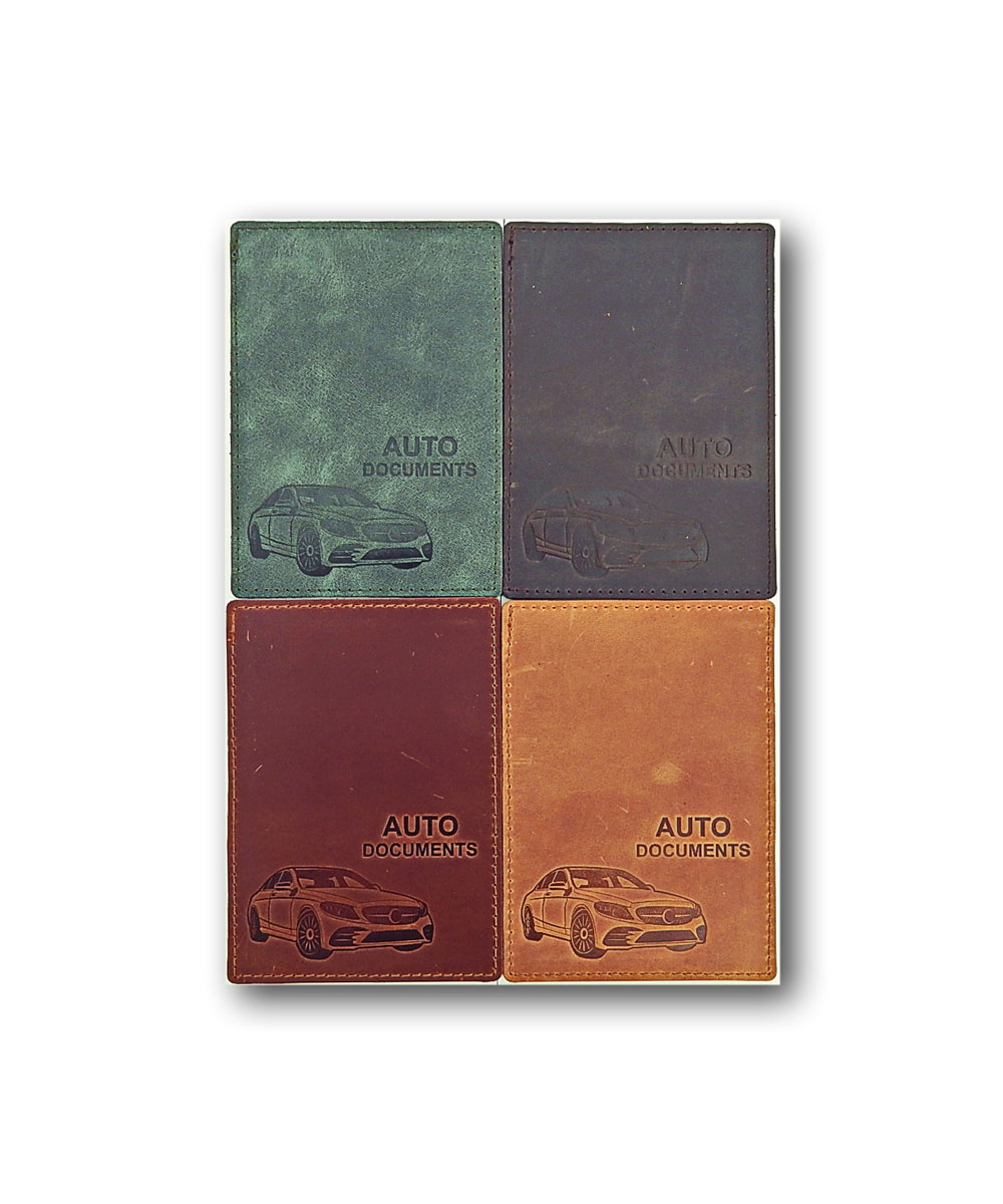 Обкладинка «ID AUTO Documents» 95х135 мм зі шкіри, в асортименті