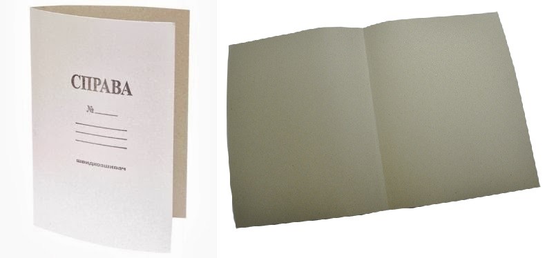 Папка картонна «Справа» А4 40 мм, ТМ Krok