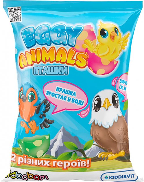 Зростаюча іграшка в яйці «Eggy Animals. Птахи» в асортименті, 12 шт у дисплеї 20х23х10 см, Sbabam