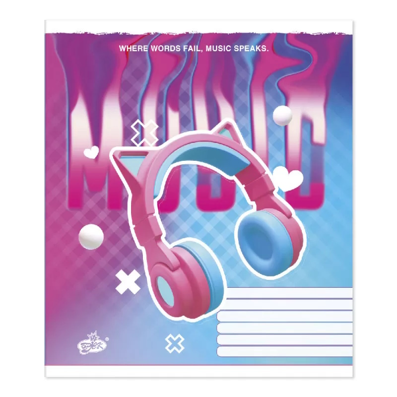 Зошит на 96 аркушів у клітинку «Нейтральний Мікс №1» №2211, Пір'їнка