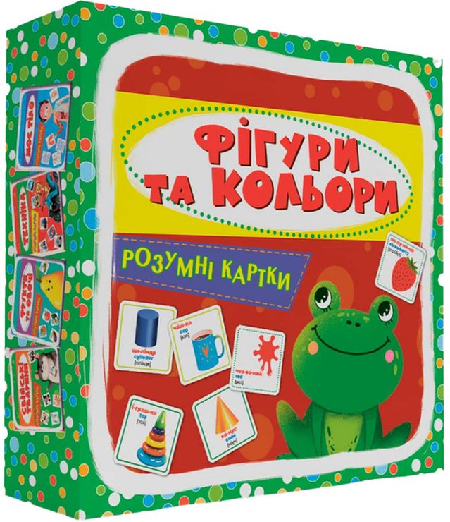 «Розумні картки. Фігури та кольори» з 30 картоннх карток 10х10 см, ТМ Кристал Бук
