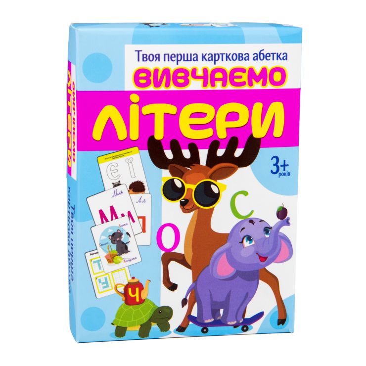Настільна гра «Вивчаємо літери» на 48 карток, у коробці 14х2,5х10 см, ТМ Стратег