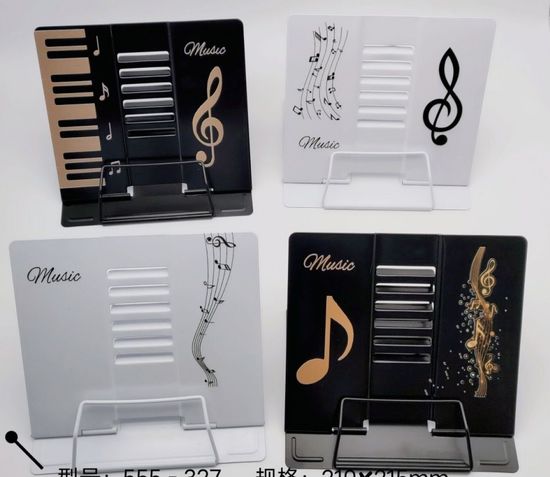 Підставка для книг «Music» 20,8х18,8 см металева, в асортименті, ТМ J.Otten