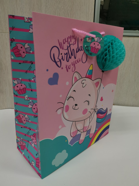 Пакет паперовий 30х40х17 см, ТМ Мандарин