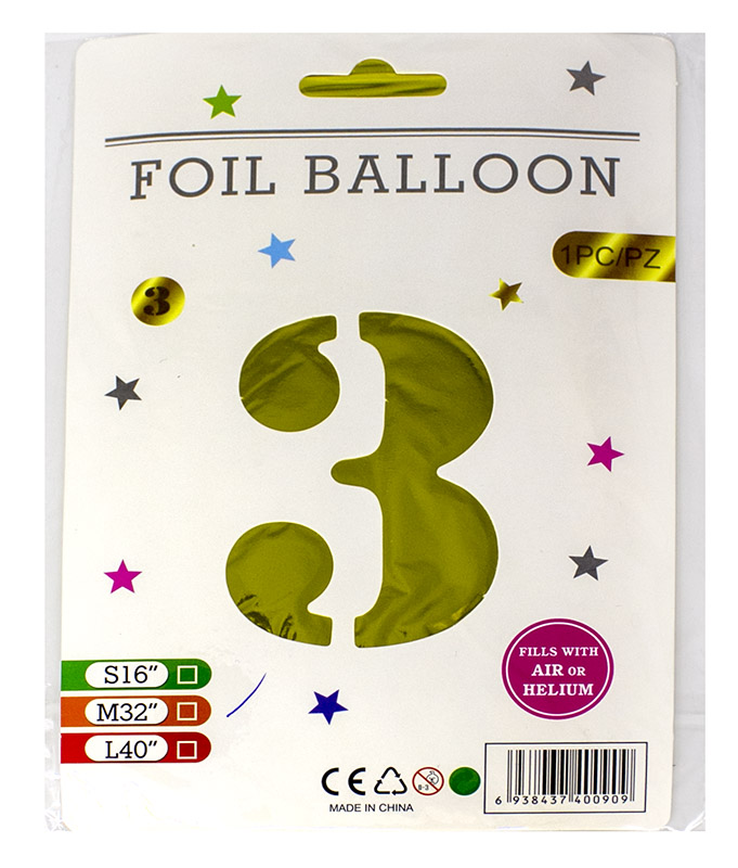 Кульки фольговані «Цифра 3» 82 см золото, ТМ Leader