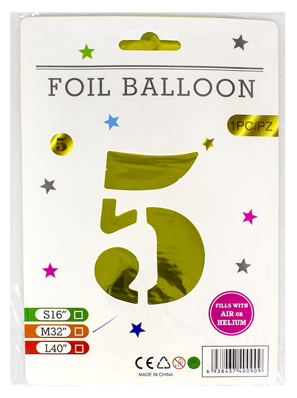 Кульки фольговані «Цифра 5» 82 см золото, ТМ Leader