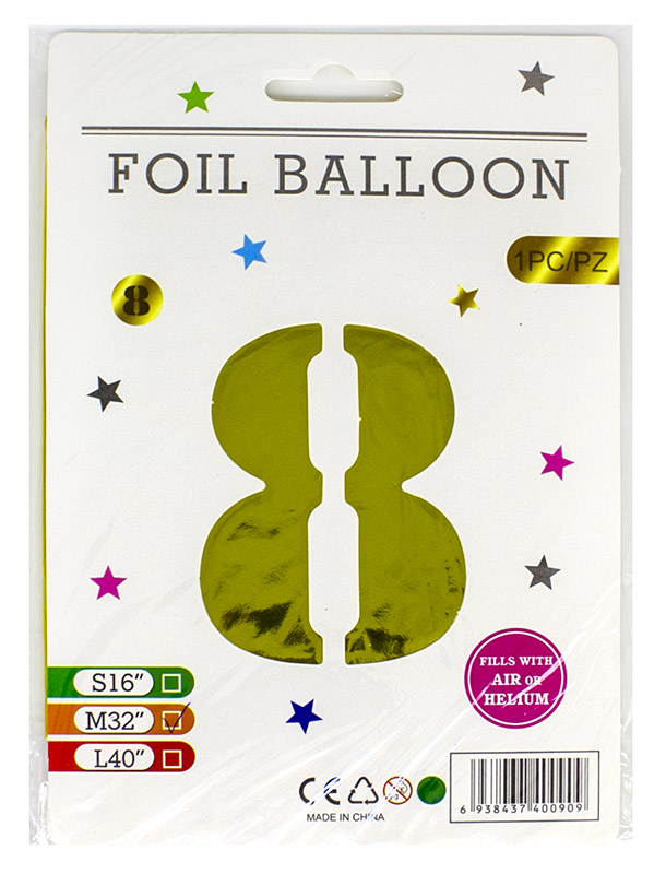 Кульки фольговані «Цифра 8» 82 см золото, ТМ Leader
