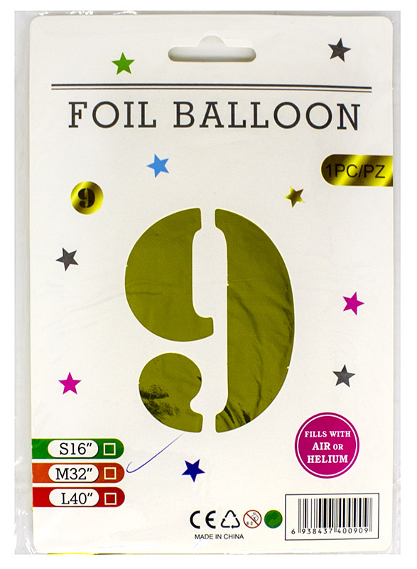 Кульки фольговані «Цифра 9» 82 см золото, ТМ Leader