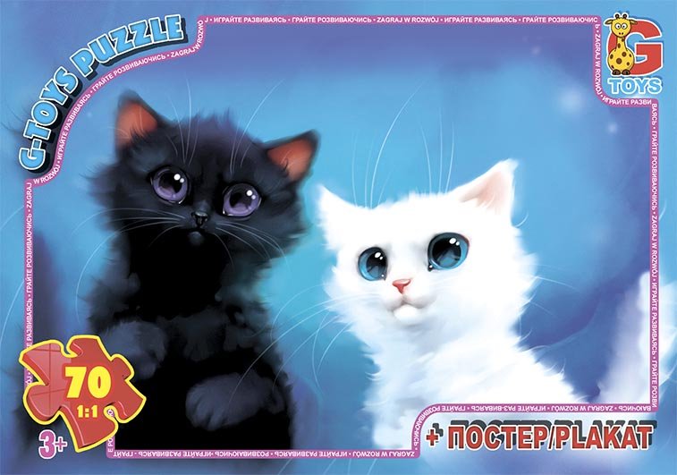 Пазли «Домашні улюбленці» на 70 елементів, ТМ G-Toys